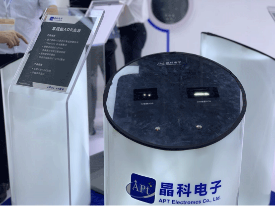 20210608092831533691.gif PA集团电子2.gif