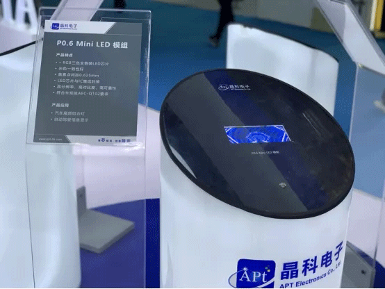 20210608092857635707.gif PA集团电子5.gif