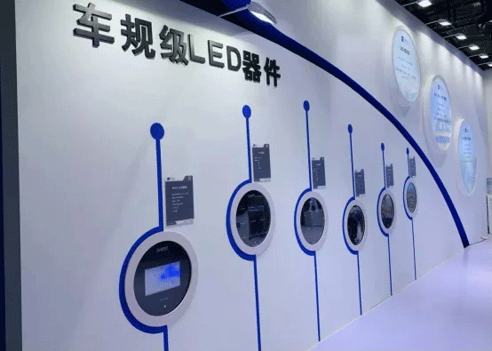 20210608092927372482.gif PA集团电子7.gif